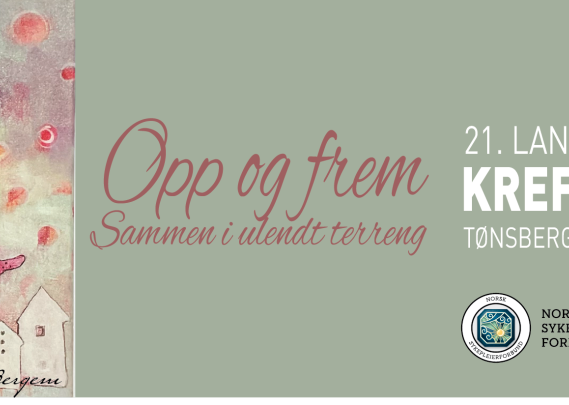 Logo 21. Landskonferanse i kreftsykepleie