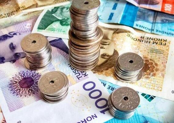Norske sedler og mynter