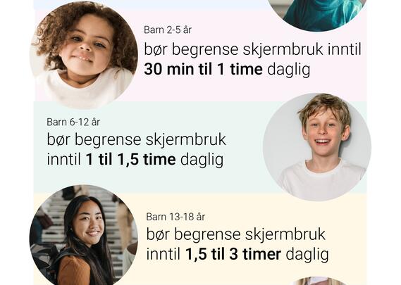 Skjermråd