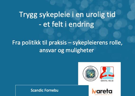 Konf 2026