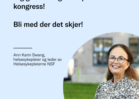 AK 2026