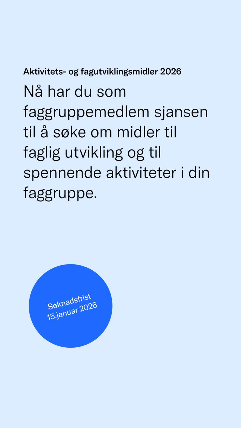 Fagutviklingsmidler